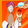 Jeu de cheval indien complice